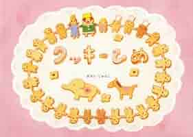 ひみこひめページ 91t-LJBQYnL._UF350,350_QL50_.jpg